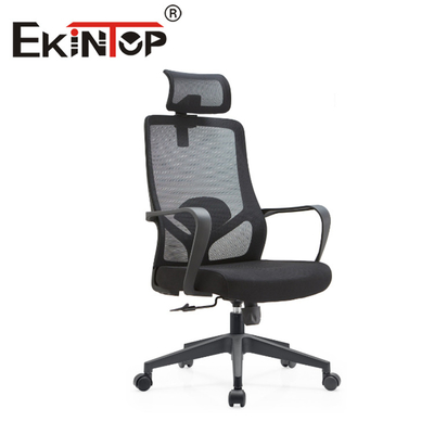 Yeni Modern Ergonomik Fileli Sandalye Yüksek Sırtlı Recliner Siyah Mesh Ofis Ergonomik Bilgisayar Koltuğu