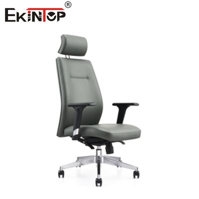 Gray High Back Leather Office Chair With Headrest Adjustable Height