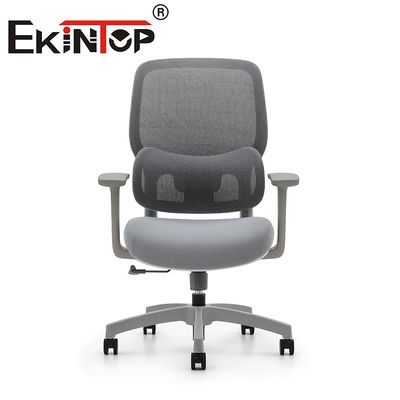 Modern Orta Arka Ofis Sandalyesi Gri Ağı Sandalye Minimalist Bilgisayar Odası Ağı Görev Sandalye