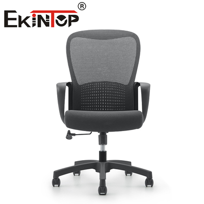 Office Mesh Dönerli Sandalye Düzenlenebilir Yönetim Konforlu Destek Mesh Görev Sandalye