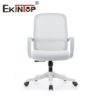 Modern ofis işleri Bilgisayar Koltuğu Ergonomik Dayanıklı Rahat