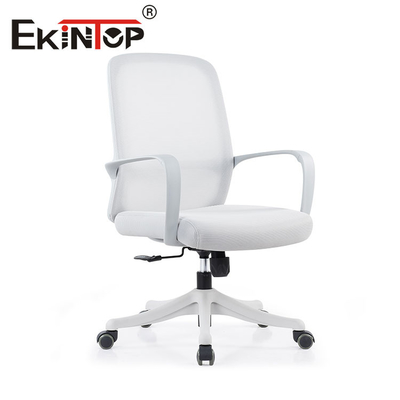 Modern ofis işleri Bilgisayar Koltuğu Ergonomik Dayanıklı Rahat