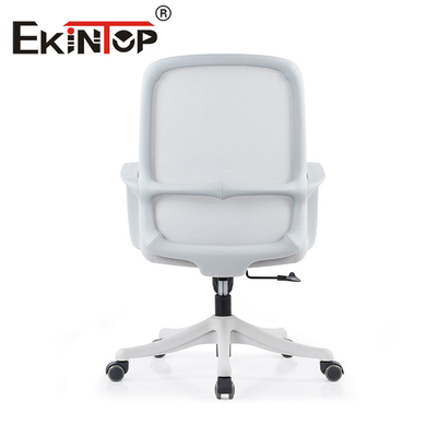 Modern ofis işleri Bilgisayar Koltuğu Ergonomik Dayanıklı Rahat