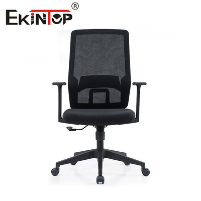 Rahat Ergonomik Mesh Yönetici Koltuğu, Modern Tam Mesh Ofis Koltuğu ODM