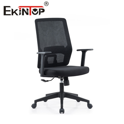 Rahat Ergonomik Mesh Yönetici Koltuğu, Modern Tam Mesh Ofis Koltuğu ODM