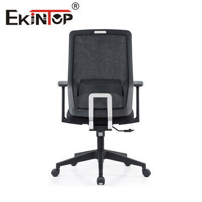 Rahat Ergonomik Mesh Yönetici Koltuğu, Modern Tam Mesh Ofis Koltuğu ODM