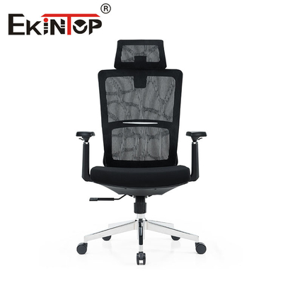 Lüks Mesh Ofis Mobilyaları Yönetici Koltukları 69cm×62cm×113cm