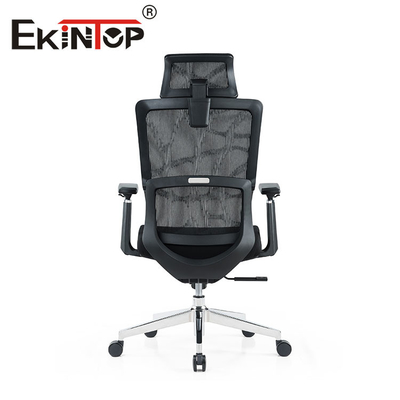 Lüks Mesh Ofis Mobilyaları Yönetici Koltukları 69cm×62cm×113cm