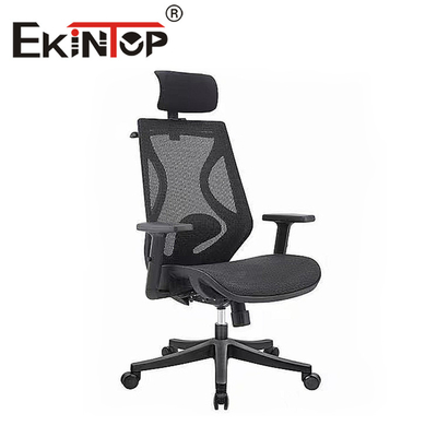 Yüksek Geri Yükseklik Ayarlı Fileli Sandalye Bel Desteği Ergonomik Kıdemli Yönetici Fileli Ofis Koltuğu