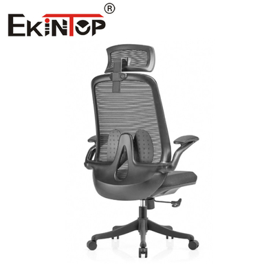 Çerçeve Mesh Sıcak Rahat Fileli Sandalye Yönetici Koltuğu Ofis Ergonomik Fileli Sandalye