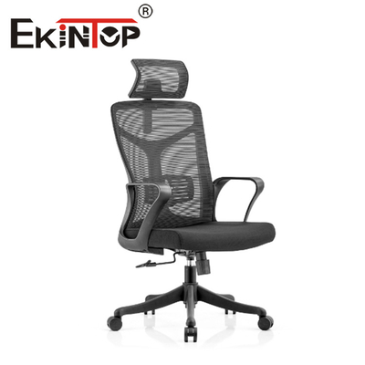 Yüksek Arkalıklı Örgü Bilgisayar Masası Örgü Sandalye Desteği Yönetici Ergonomik Ofis Koltuğu