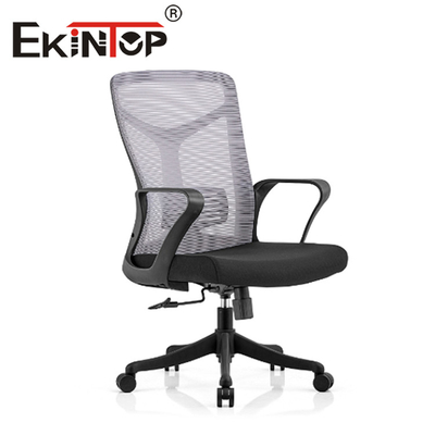 Sitzone Yüksekliği Ayarlanabilir Döner Fileli Sandalye Ergonomik Uzanmış Orta Sırt Ev Ofis Koltuğu