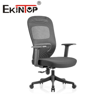 Sıcak satış klasik Ergonomik Fileli Sandalye Yüksekliği Ayarlanabilir net arka Yönetici Ofis Koltuğu