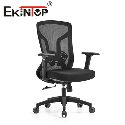 Ayarlanabilir Döner Döner Asansör Yuvalama Yönetici Ofis Hasır Sandalye Yüksek Geri Şık Örgü Ergonomik Ofis Koltuğu