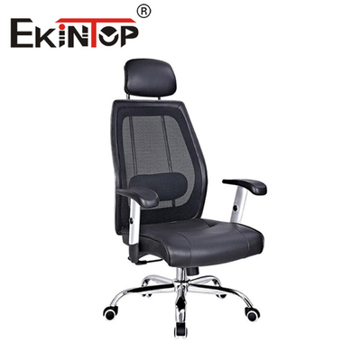 Yüksekliği Ayarlanabilir Ergonomik Hasır Sandalye Naylon Hasır Geri Döner Sandalye