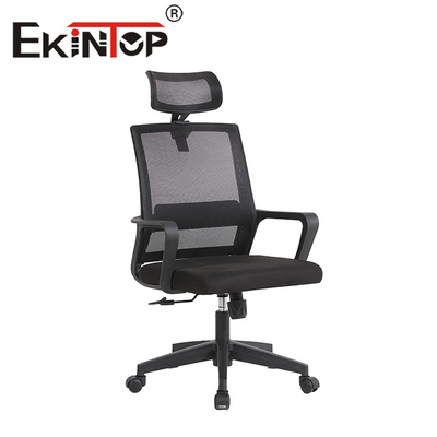 Ofis Ergonomik Hasır Sandalye Aktif Ayarlanabilir Yüksek Naylon Sırt