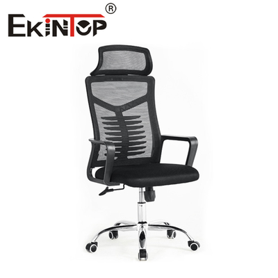 Ticari Mobilya 3D Ayarlanabilir Hasır Sandalye Ergonomik Yüksek Arka Ofis Koltuğu