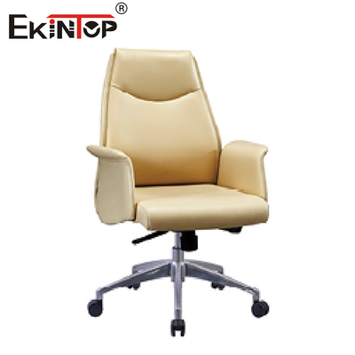 Modern Deri Rahat Ergonomik Ofis Patron Koltuğu Paslanmaz Çelik Metal Tip