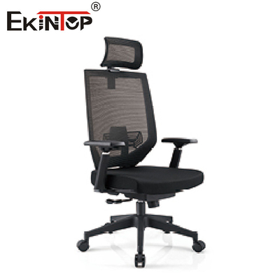 Gri Döner Ergonomik Hasır Ofis Koltuğu Yüksekliği Ayarlanabilir