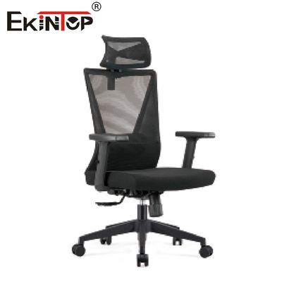 Modern Ergonomik Döner Ofis Koltuğu Yönetici Mesh Bilgisayar Koltuğu