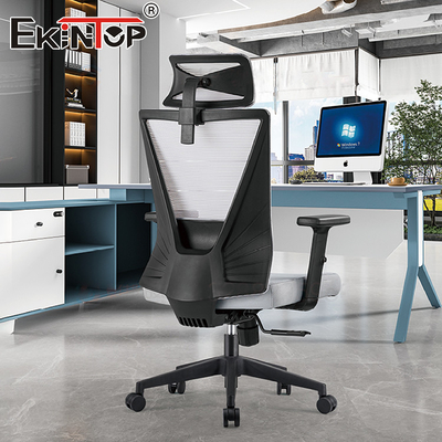 Modern Ergonomik Döner Ofis Koltuğu Yönetici Mesh Bilgisayar Koltuğu
