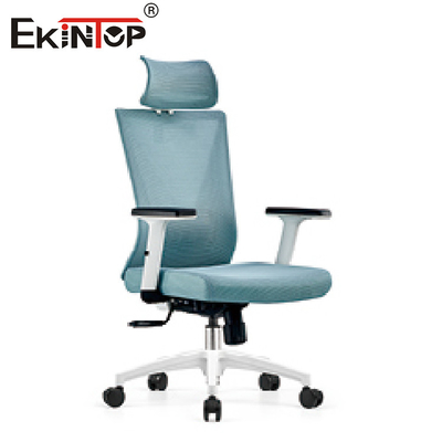 Modern Ergonomik Döner Ofis Koltuğu Yönetici Mesh Bilgisayar Koltuğu