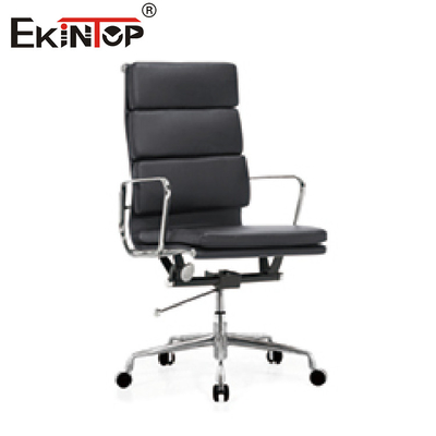 Eğim Kilidi Koltuk Yüksekliği 21 İnç ile Siyah Metal ve PU Deri Ofis Koltuğu