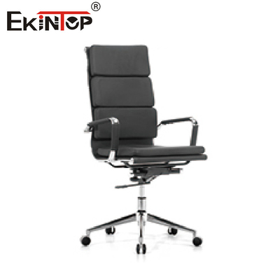 Eğim Kilidi Koltuk Yüksekliği 21 İnç ile Siyah Metal ve PU Deri Ofis Koltuğu