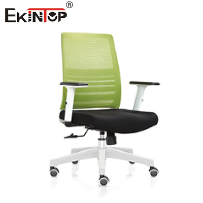 Yeşil Döner Ofis Hasır Koltuğu Yüksek Sırtlı Ergonomik Ofis Koltuğu