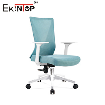 Ayarlanabilir Ergonomik Yönetici Ofis Koltuğu Mesh Arka Bilgisayar Koltuğu