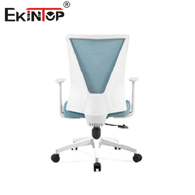 Ayarlanabilir Ergonomik Yönetici Ofis Koltuğu Mesh Arka Bilgisayar Koltuğu