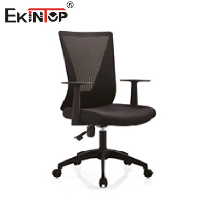 Ev Standart Boyut için Ayarlanabilir Kolçak Ergonomik Mesh Arka Ofis Koltuğu