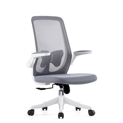 Son Komfort Mesh Sandalye Gün boyu destek için ergonomik tasarım