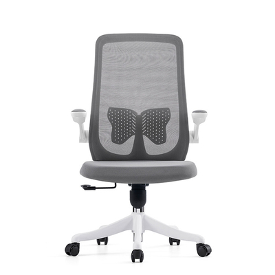 Son Komfort Mesh Sandalye Gün boyu destek için ergonomik tasarım