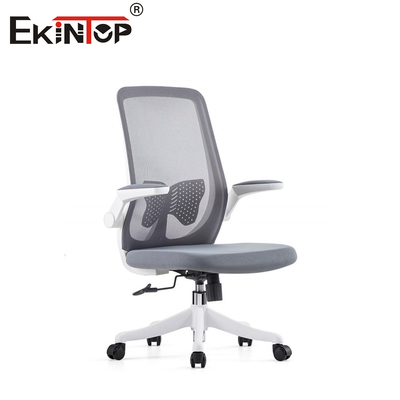 Modern Mesh Ofis Sandalyesiyle Konfor ve Stili Yeniden Tanımlayın