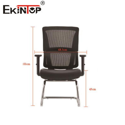 Sürdürülebilir Mesh Arka Ofis Sandalyesi Kelebek Mekanizmi