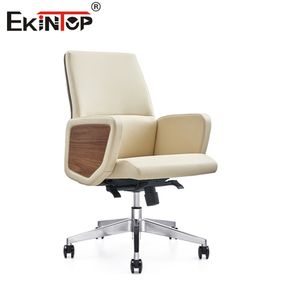 Modern Basitlik Temiz Çizgilerle Deri Ofis Sandalyesi Minimalist Estetiği