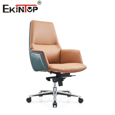 OEM 350mm Alüminyum Temel Deri Lounge Koltuk Modern Stil