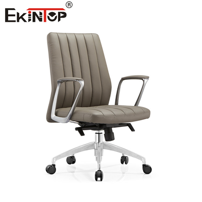 Modern Stil Deri Yemek Sandalyesi Düzenlenebilir Rahat Sırt Yastığı
