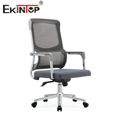 Ergonomik Yönetim Ofisi Sandalyesi Çok Fonksiyonlu Düzenlenebilir Döner Ağı ve Kumaş