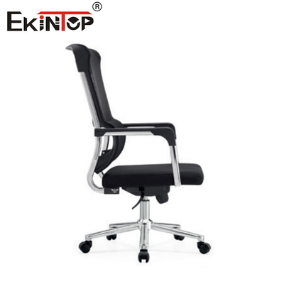 Ergonomik Yönetim Ofisi Sandalyesi Çok Fonksiyonlu Düzenlenebilir Döner Ağı ve Kumaş
