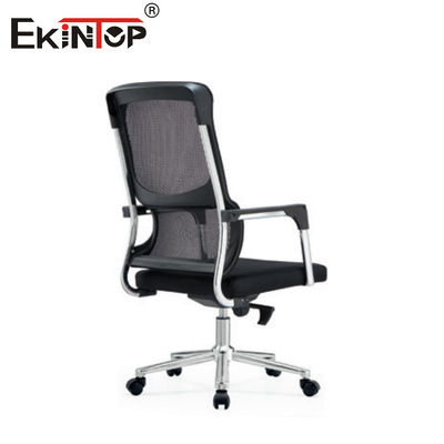 Ergonomik Yönetim Ofisi Sandalyesi Çok Fonksiyonlu Düzenlenebilir Döner Ağı ve Kumaş