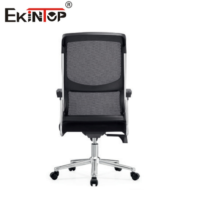 Ergonomik Yönetim Ofisi Sandalyesi Çok Fonksiyonlu Düzenlenebilir Döner Ağı ve Kumaş