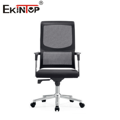 Ergonomik Yönetim Ofisi Sandalyesi Çok Fonksiyonlu Düzenlenebilir Döner Ağı ve Kumaş