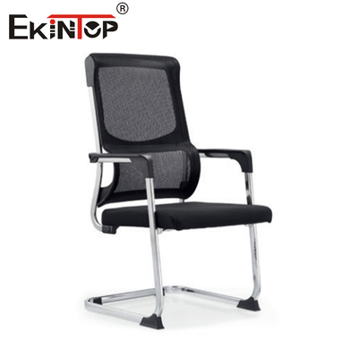 Koltuk tabanlı siyah ağlı ofis sandalyesi Ofis için modern stil