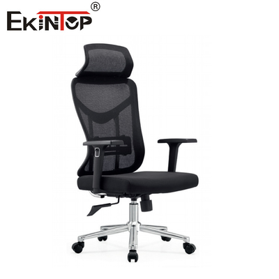 Siyah Yüksek Sırt Düzenlenebilir Ergonomik Ağlı Ofis Sandalyesi Modern Stil