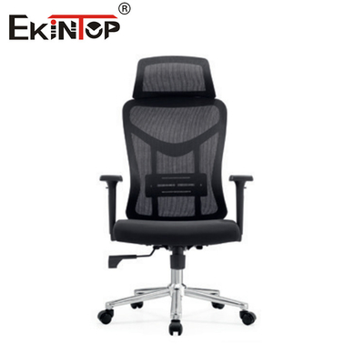 Siyah Yüksek Sırt Düzenlenebilir Ergonomik Ağlı Ofis Sandalyesi Modern Stil