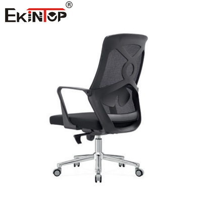 Ergonomik Düzenlenebilir Döner Sandalye Rahat Mesh Ofis Konferans Sandalye