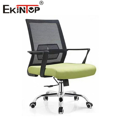 Orta Sırt Rahat Mesh Ofis Sandalye Konferans Odası Sandalye Modern Stil