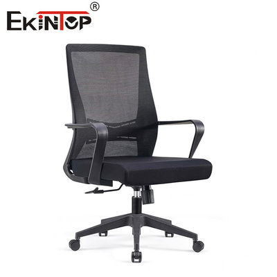 Koltuk yaslı orta arka ağlı ofis sandalyesi Nylon tabanlı kendi kendine montaj